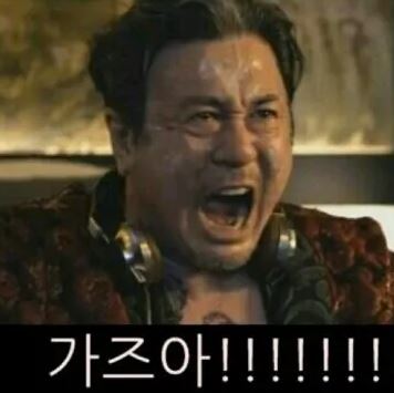 첨부 이미지