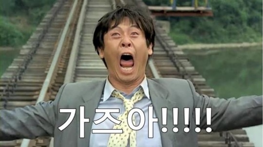 첨부 이미지