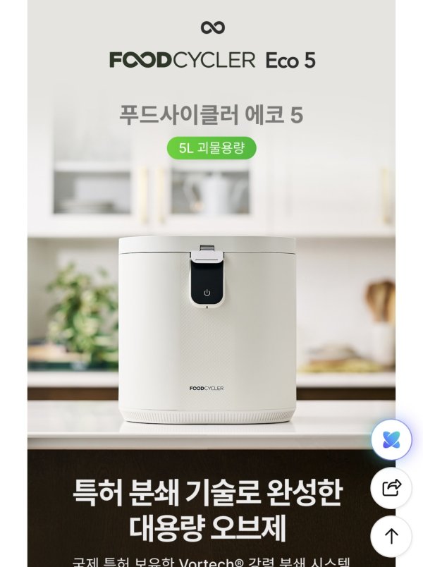첨부 사진